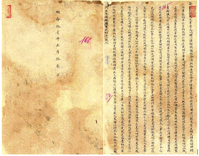 chuyển âm thanh thành văn bản - hình minh hoạ