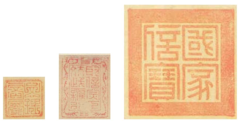 chuyển âm thanh thành văn bản - hình minh hoạ
